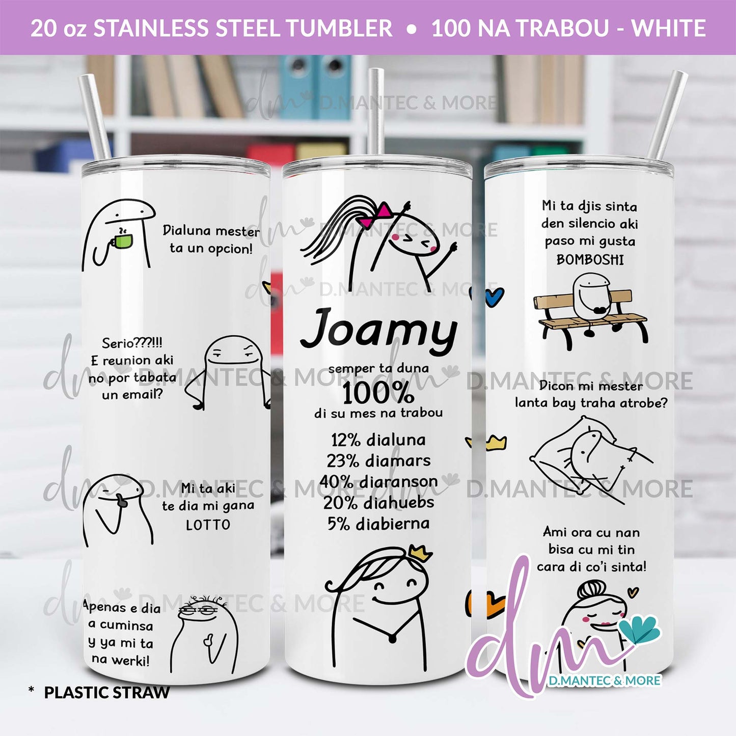 T20 - 100 na Trabou | Stainless Steel Tumbler