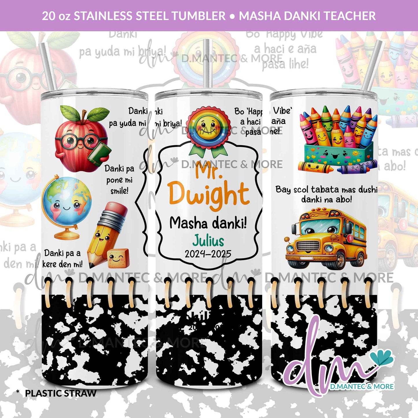Masha Danki Teacher | Bundle Gift Set
