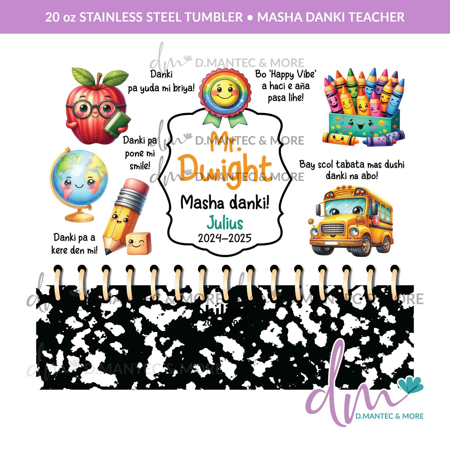 Masha Danki Teacher | Bundle Gift Set
