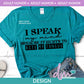 AH - I Speak/ Bite My Tongue | Design